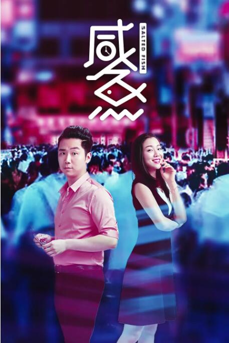 一区二区电影在线观看